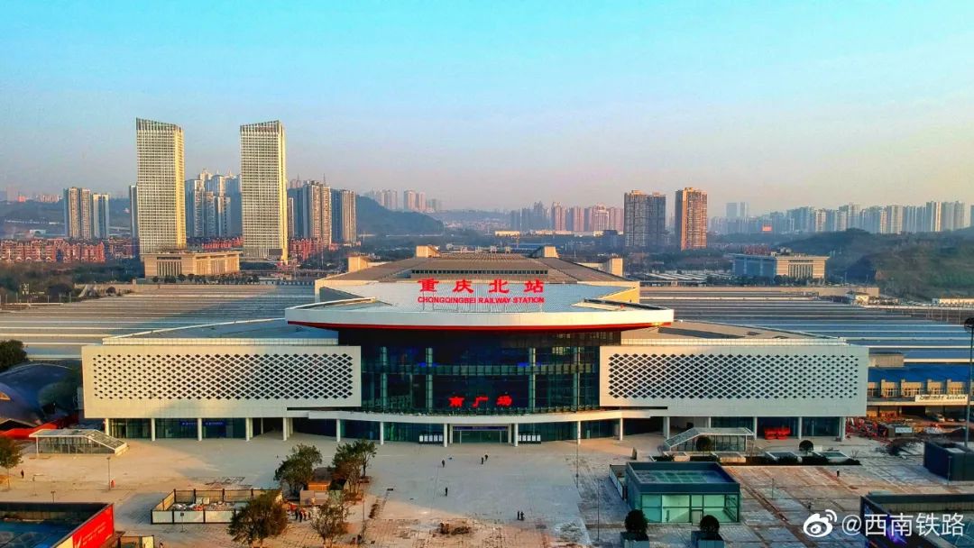 终于来了!重庆北火车站南北广场连通了,今天投用!